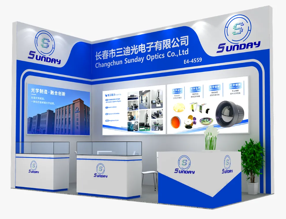 LASERWORLD OF PHOTONICS-Shanghai-E4-4559