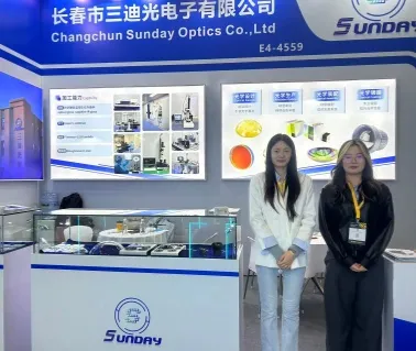 LASERWORLD OF PHOTONICS-Shanghai-E4-4559